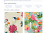 create seamless textile cad design and pattern repeat